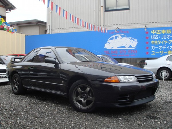 Nissan Skyline Gtr Bnr32 For Sale Japan Car On Track Trading